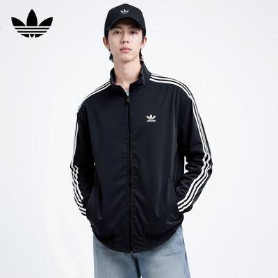 Originals Men's WOVEN FBIRD TT Woven Jacket KB2466
