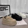  Women's Chunky Sole Forrest Gump Shoes Platform Casual Lace Up Sneakers