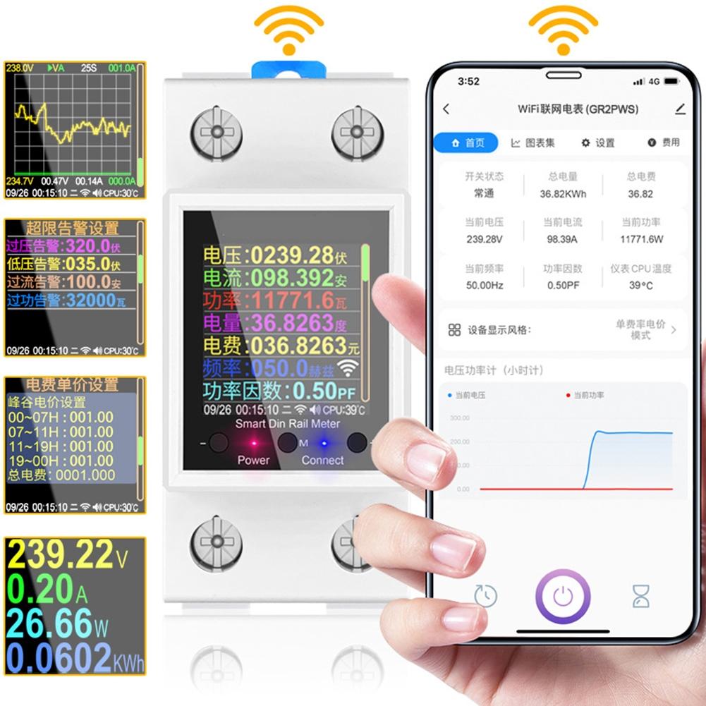 100A WIFI Rail Meter Leakage Protection Switch DIN Rail Installation