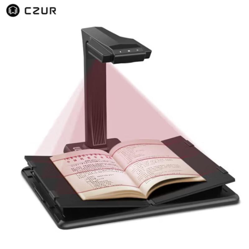 Czur M2500 Professional Non-Contact Book Scanner CN Plug (adapter Included)