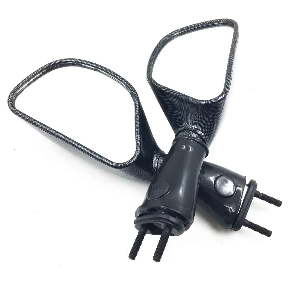 Motorcycle Parts Carbon Mirror for 1998-2002 Kawasaki Ninja ZX6R 1998-2003 ZX9R 2006-2008 650R