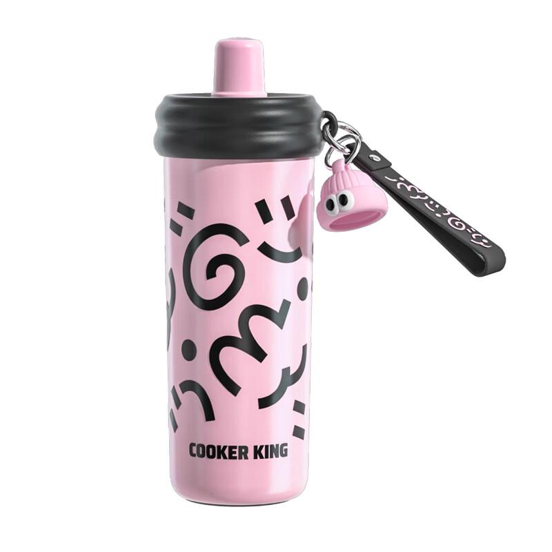 Chui Da Huang Graffiti Ice Cream Insulated Tumbler