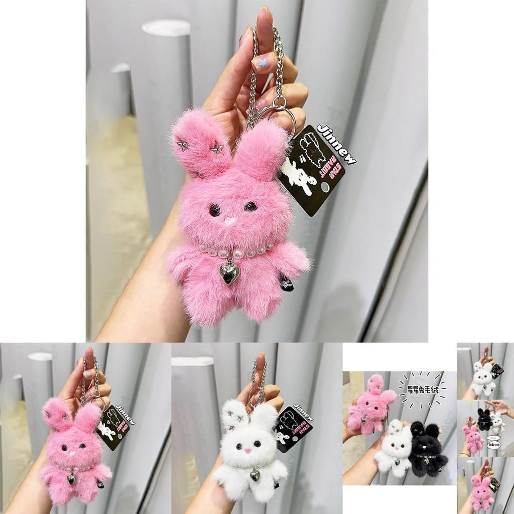 Cute Plush Star Bunny Keychain Creative Korean Style Doll Pendant Gift For Everyone