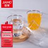 JiaMo Disposable Plastic 'Aviation' Cups & Drinkware