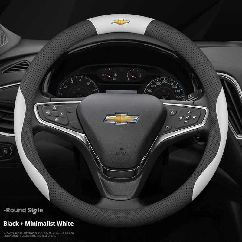 For Chevrolet Cruze Bolt Aveo Spark Onix capti Cavalier Carbon fiber Suede Microfiber Car Steering Wheel Cover Auto Accessories