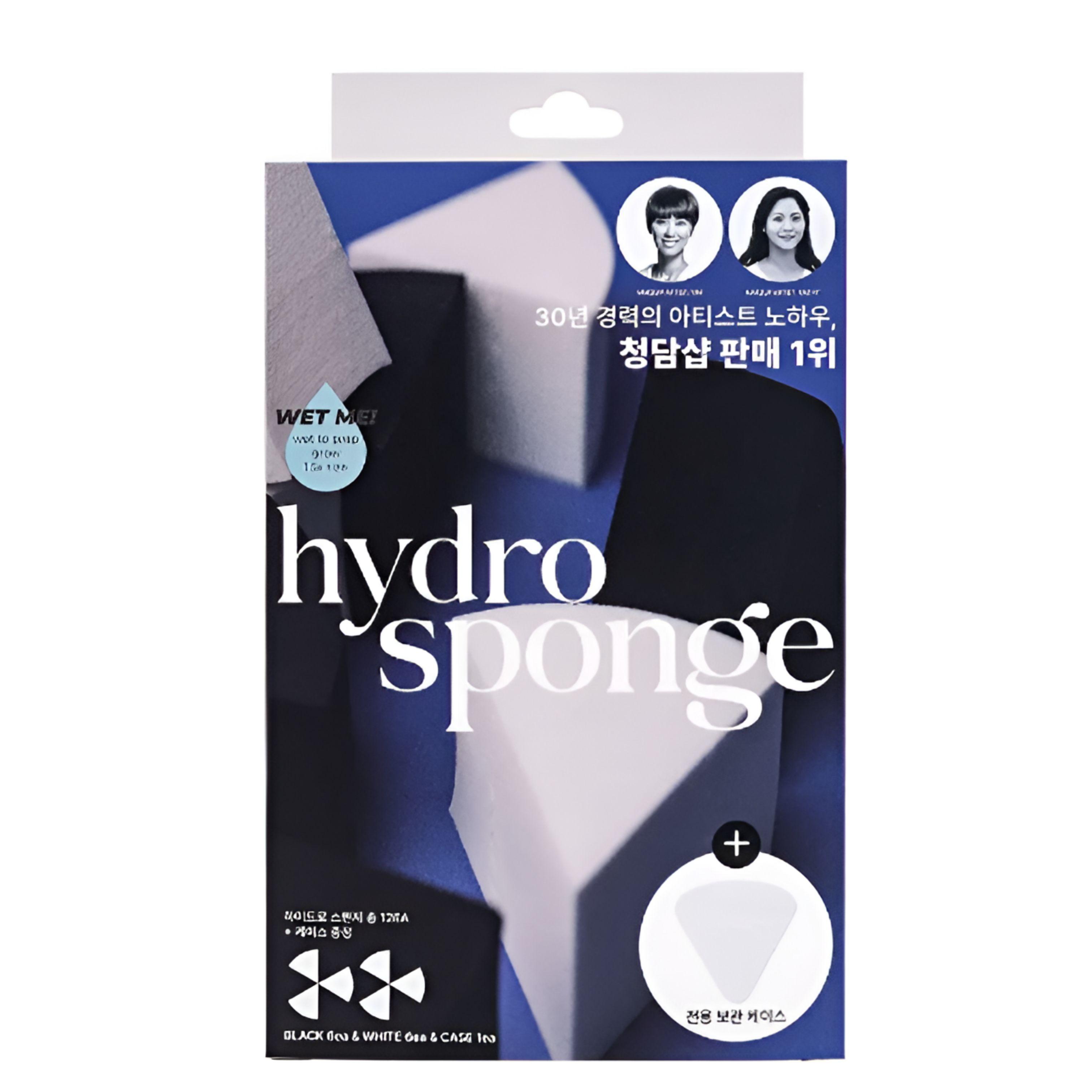 The Boon Hydro Makeup Sponge