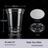 98mm Clear PET Disposable Cups for Cold Drinks, Coffee, Milk Tea & Desserts