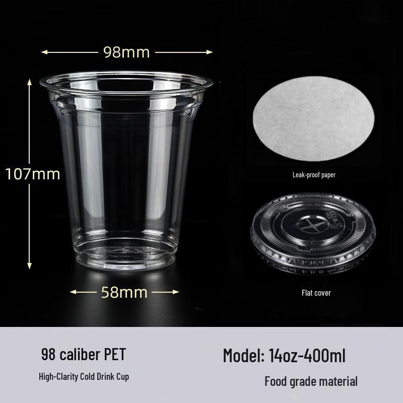 98mm Clear PET Disposable Cups for Cold Drinks, Coffee, Milk Tea & Desserts