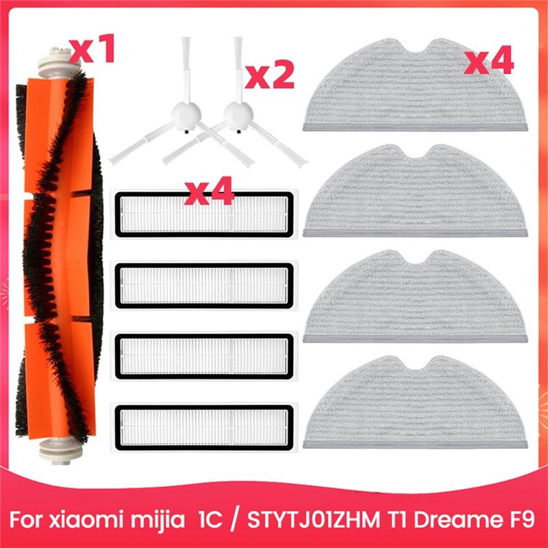

A65T-Для Xiaomi Mijia 1C / STYTJ01ZHM T1 Dreame F9 Робот-пылесос Hepa Фильтр Основная Боковая Щетка Салфетка для Швабры Запасные Части