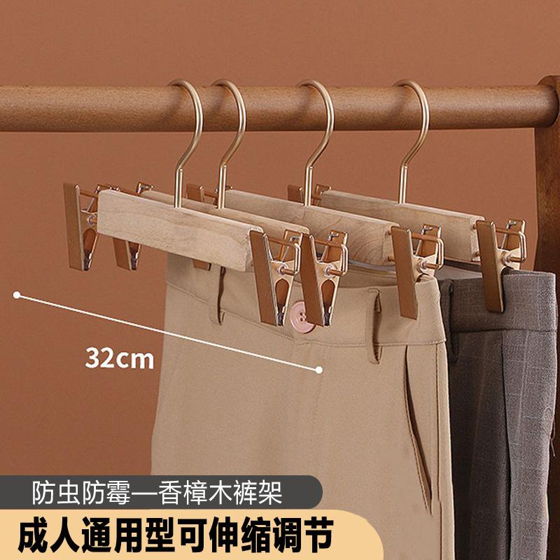Cypress Wood Clothes Hanger for Women Wide Shoulder Suit Wooden Coat Hook Adult Pants Rack Home Use Original Wood Color
