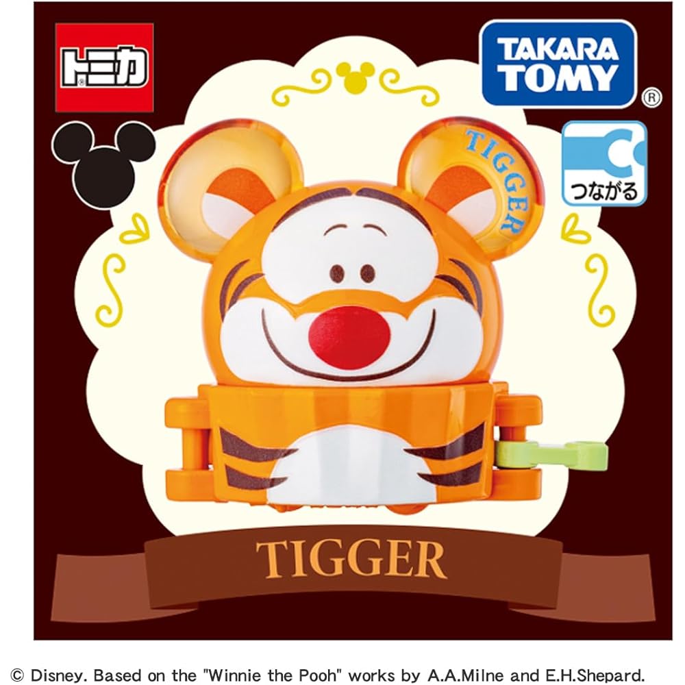 Takara Tomy Tomica Dream Tomica SP Disney Tomica Parade Tigger Sweets Float Toy Car for Ages 3 and Up