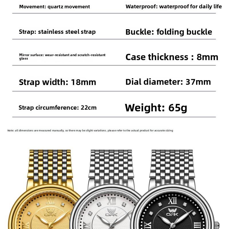 OPK Brand Couple Luminous Diamond Scale Exquisite Inner Shadow Men's and Women's Trend Quartz Watch Men's Steel Belt Waterproof Watch