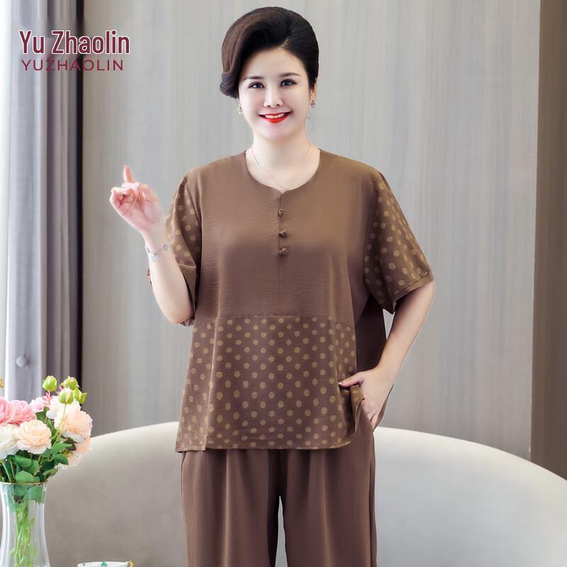 Yuzhaolin Women s Plus Size Casual Summer Set 7XL