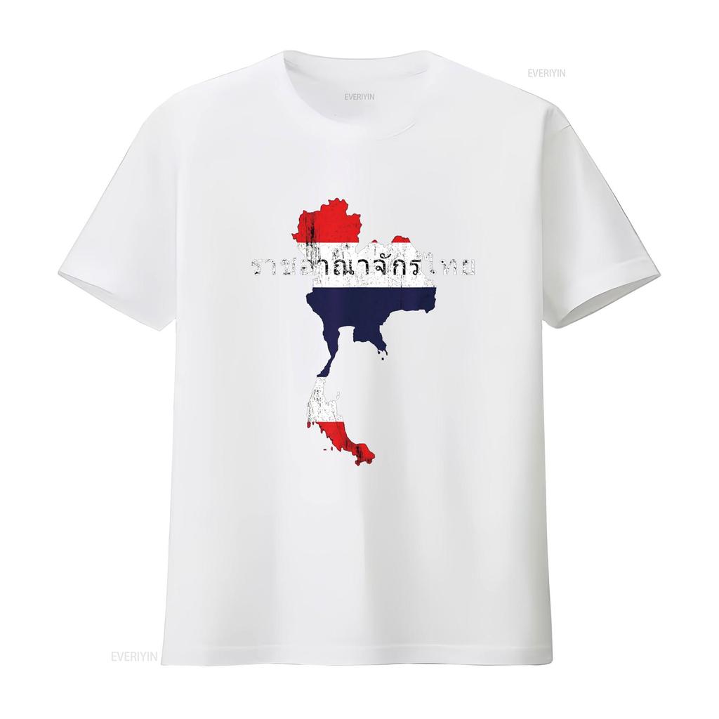Thai Map and Flag Souvenir Distressed Thailand T Shirt vintage Washed Unisex Top For Everyday Wear Stylish streetwear Casual