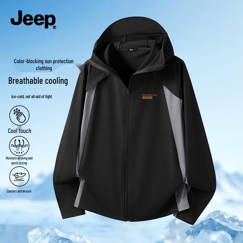 

JEEP Men s Ice Silk UPF100+ Sun Protection Hooded Jacket 4XL