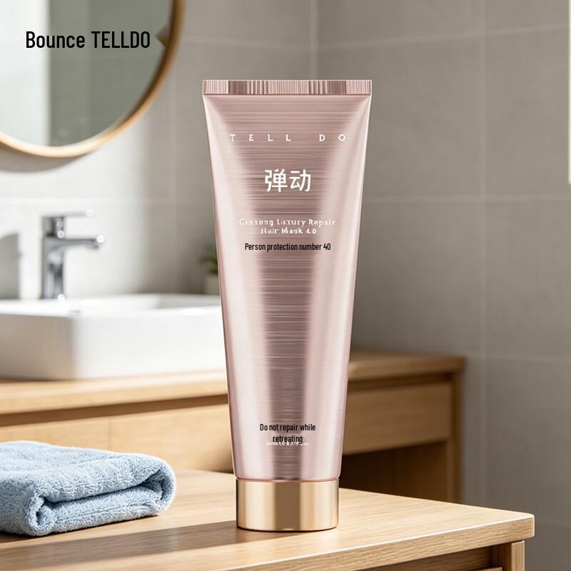 Ginseng Hair Mask 260ml