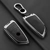 Zinc Alloy Car Key Cover For Bmw X1 X3 X4 X5 X6 X7 1 3 5 6 7 Series G20 G30 G11 F15 F16 G01 G02 F48 Key Chain Accessories