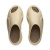 Li Ning Yun You Slay 2.0 Trendy Comfortable Slide Sandals With Replacement Insoles Silent Non-Slip Unisex Sandals Light-Brown AZSV009-7