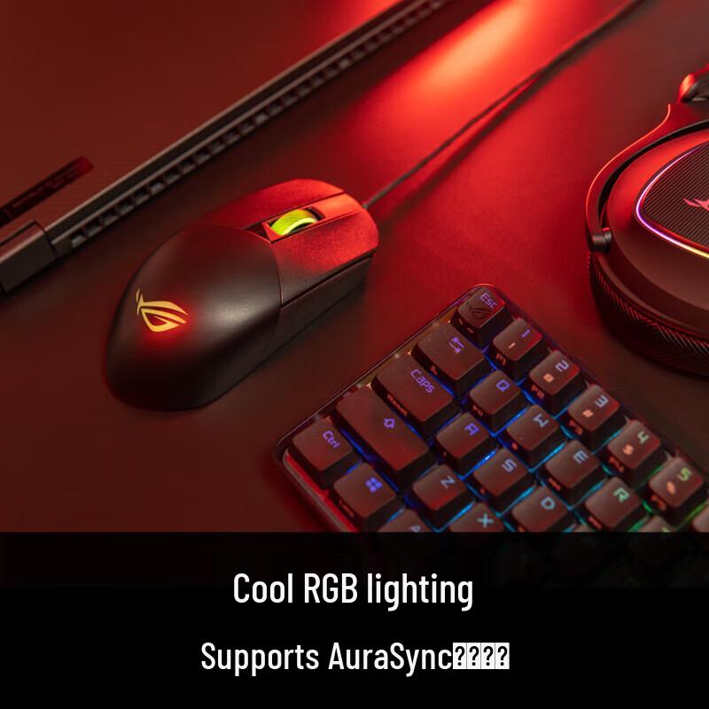 ASUS ROG Strix Impact III Lightweight RGB Wired Gaming Mouse