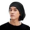 SERPAGN Silk Knit 25 Momme 6A for Long Hair Beautiful Reduces Moisturizes the Enhances Comfortable To the for Sleeping and External Use Men's