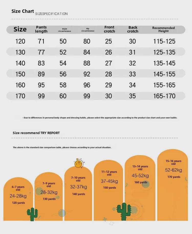 Pantalones Casuales de Algodón Puro para Niño - Colección Nueva de Otoño e Invierno 2023 con Terciopelo - Para Niños y Adolescentes