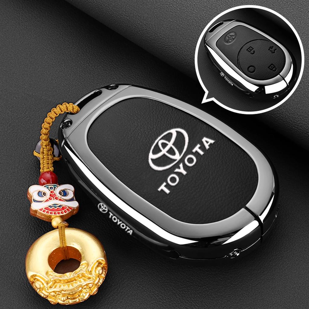 Suitable for the 2025 Toyota Platinum Smart 3X keycase 25 new air+pro car Max special high-end shell buckle for men