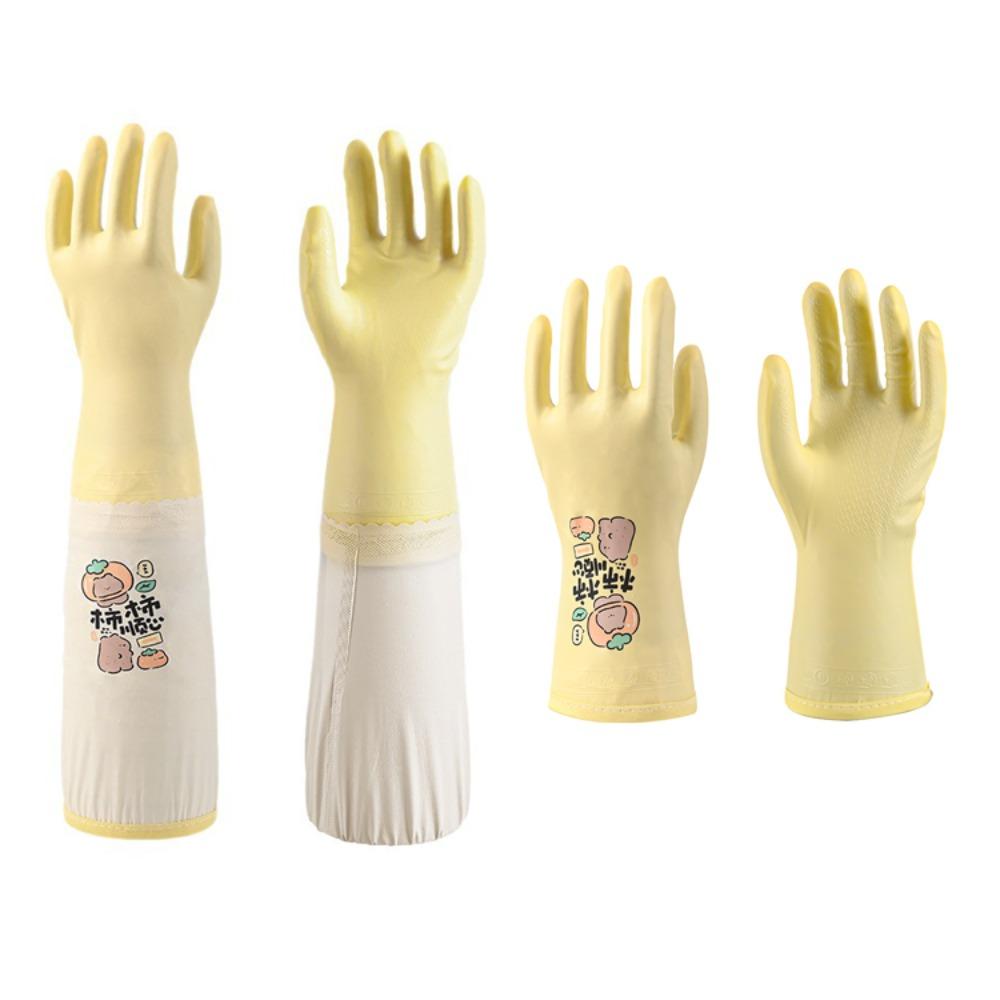 

2Pairs Anti Slip Dishwashing Gloves Thickened Latex Gloves Multifunctional Velvet Gloves Cleaning жёлтый