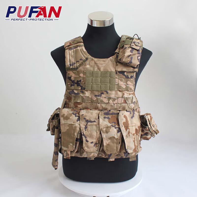 Pufan WS Starry Sky Summer Tactical Vest