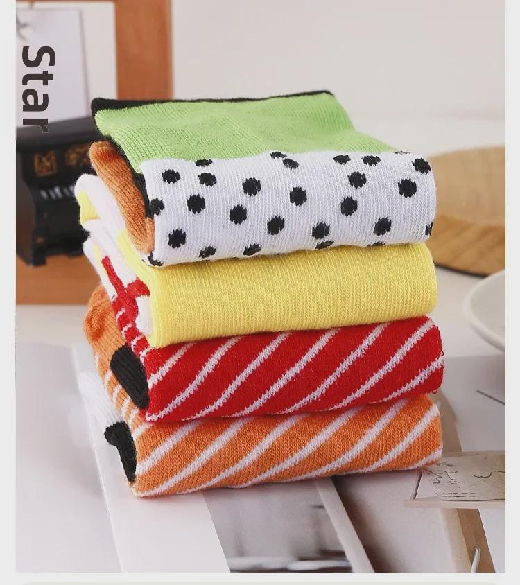 Women's Autumn & Winter Sushi Socks: Pure Cotton, Long, Sweat-Absorbent, Deodorant. Includes Salmon Gift Box. Hot-Selling Design.