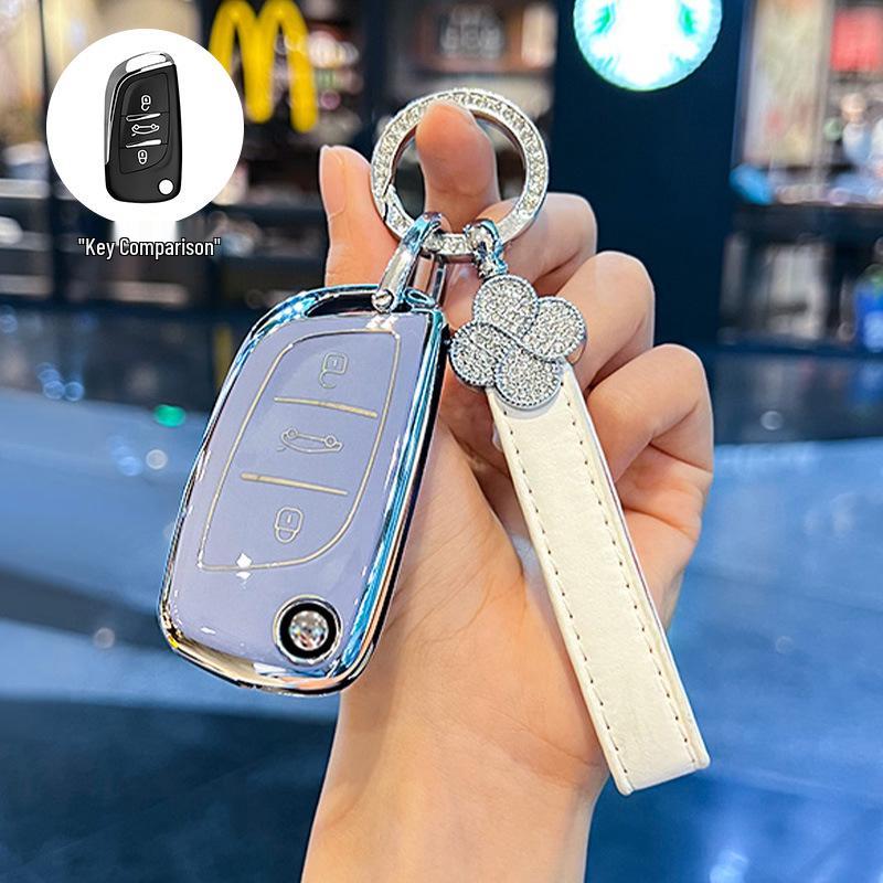 Universal Car Key Cover for Volkswagen, Toyota, Nissan, Honda, Peugeot, Citroen, Buick - Rear Protective Shell Buckle