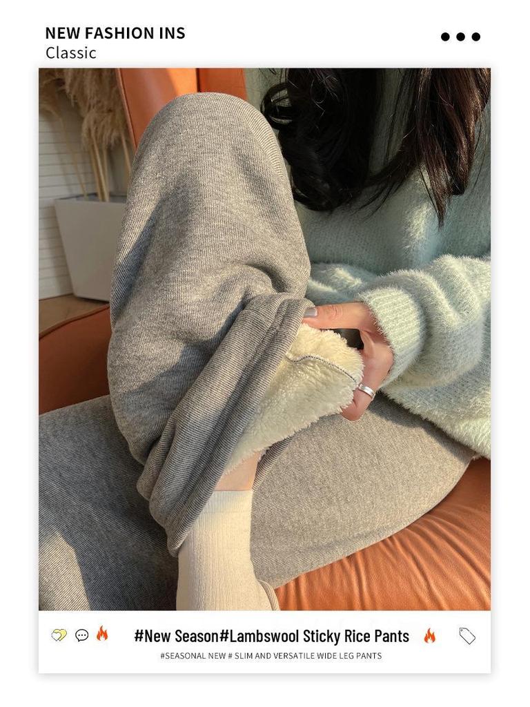 Women's High-Waisted Fleece-Lined Wide-Leg Rice Cotton Pants for Autumn/Winter 2025