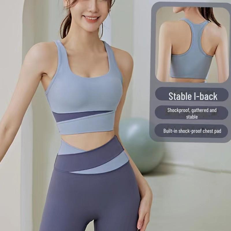 

Дышащий бесшовный костюм для йоги и бега с цветными блоками: Быстросохнущая, телесного цвета, облегающая спортивная одежда для женщин L