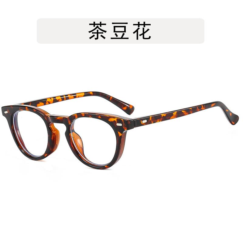 Round Shape Glasses Woman Fashion Trendy Blue Light Blocking Men Glasses Frame Rivets Decoration Glass for Women