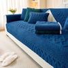 Shu Cotton Lint Sofa Cushion New Autumn And Winter Thickened Plush Light Luxury Sofa Seat Cushion Non-Slip Cover Towel