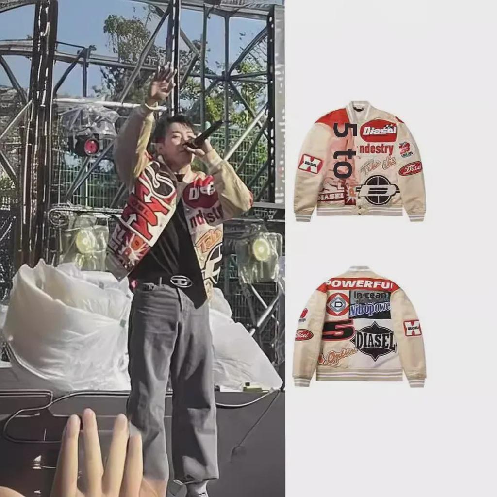 Hip-hopová baseballová bunda inspirovaná Park Jae-Bumem a Wang Jiaerem: Volný střih, Těžká výšivka, Trendy unisex design