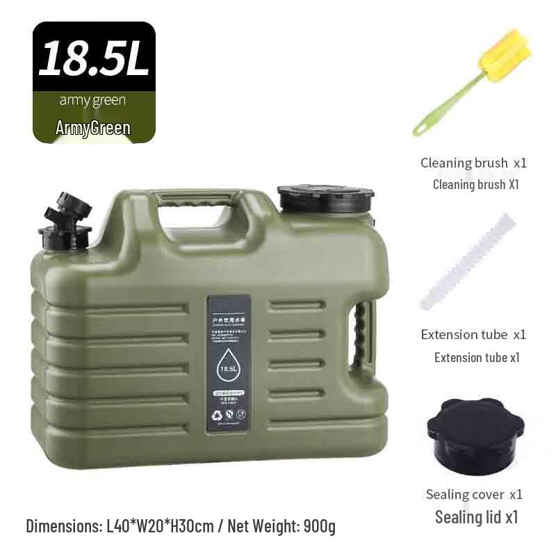 Zutong Outdoor Portable Water Storage Tank