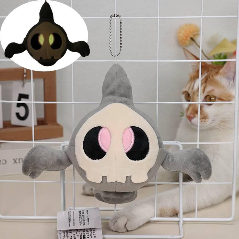 Leuchtendes Gastly Plüschtier Füllpuppen Spielzeug Rucksack Schlüsselanhänger Anhänger