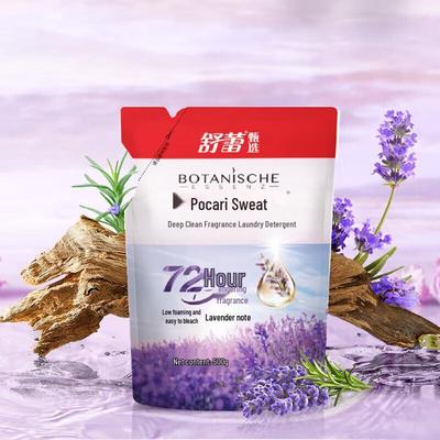 Shu Lei Bocaly Scent Deep Clean Laundry Detergent