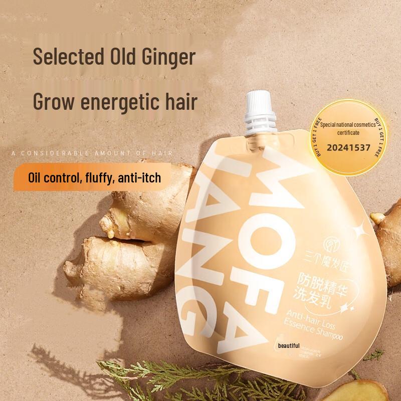 Three Hair Wizards Anti-Hair Loss & Volumizing Shampoo