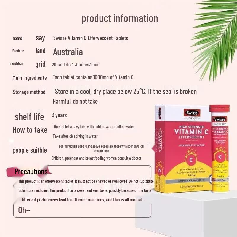 Swisse High-Concentration Vitamin C Effervescent Tablets