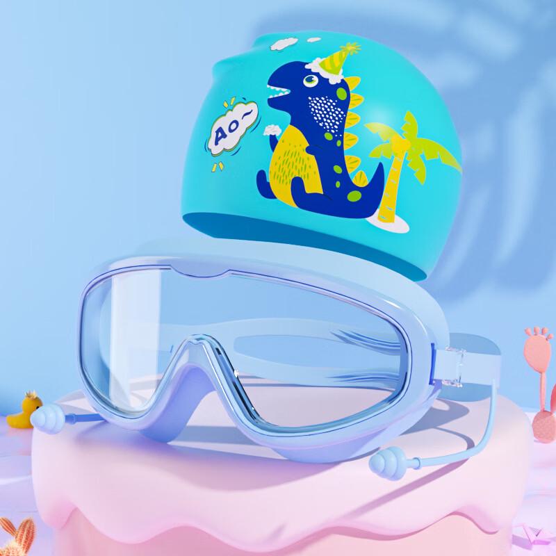 Junwen Kids Swimming Goggles with Cap