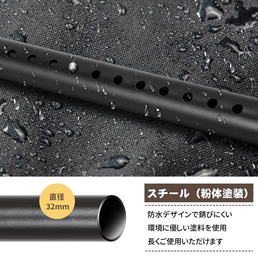 TITIROBA Hanger Tension Hanger Clothes Total Load Capacity Height Hooks That Fall Tension Hanger Clothes Easy Coat Hat Bag Entryway Living Matte