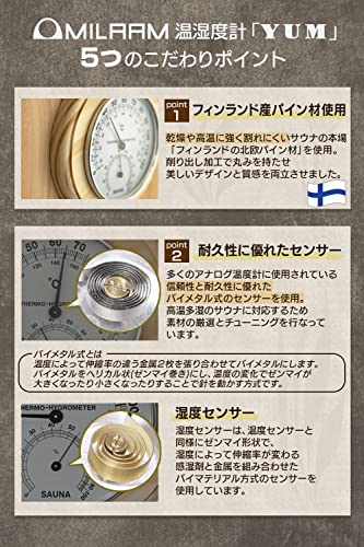 MILAAM Sauna Thermometer and Hygrometer "YUM" - Scandinavian Finnish Pine Wood Analog Heat and Humidity Resistant Compact and Lightweight Wall-Mounted