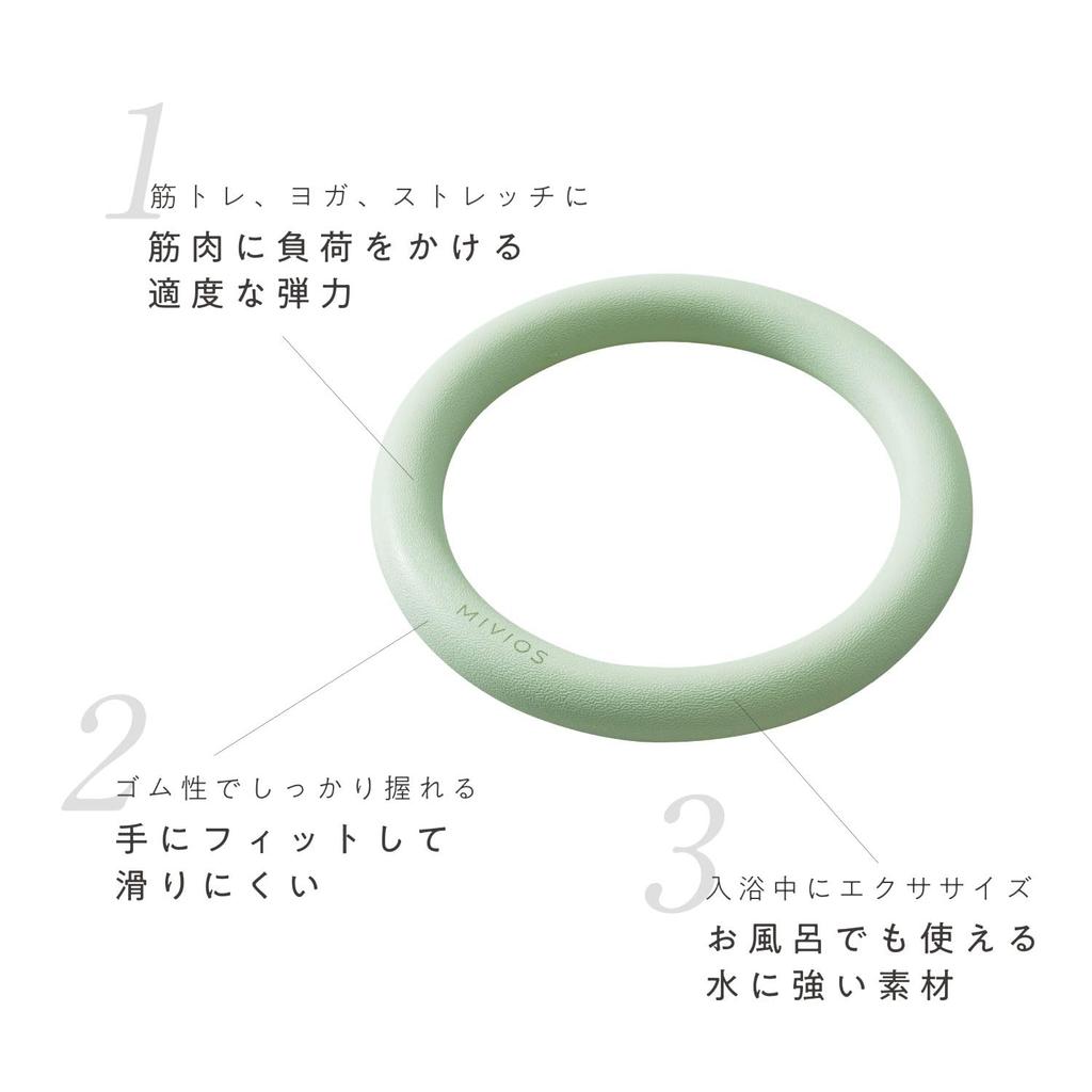 MIVIOS Stretching Exercise Moderately Suitable for Bath Strength and Bust Powder Pink Ring, Ring, Elastic, Non-Slip, Use, Pilates, Yoga, Training,