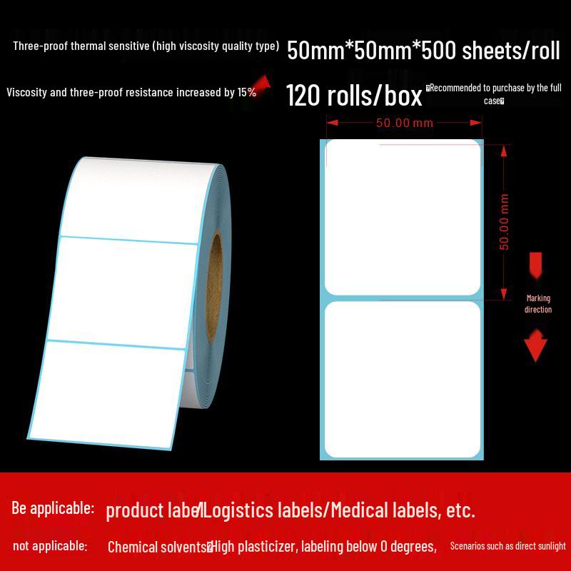 Customizable Adhesive Thermal Labels 60×40mm - Waterproof, Dustproof, Oilproof