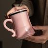 Elegant Pink Ladies Ceramic Mug - Tea & Water Separation, Perfect for Home, Office, or Personal Use
