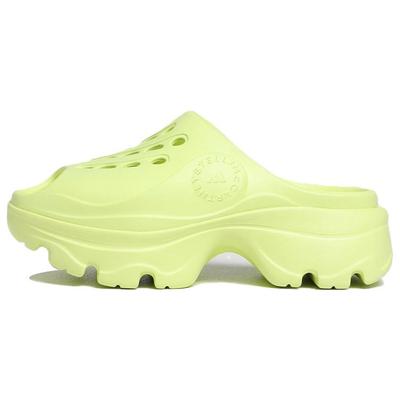 Stella McCartney x Clog Frozen Yellow Γυναικεία Αθλητικά Παπούτσια HP8988
