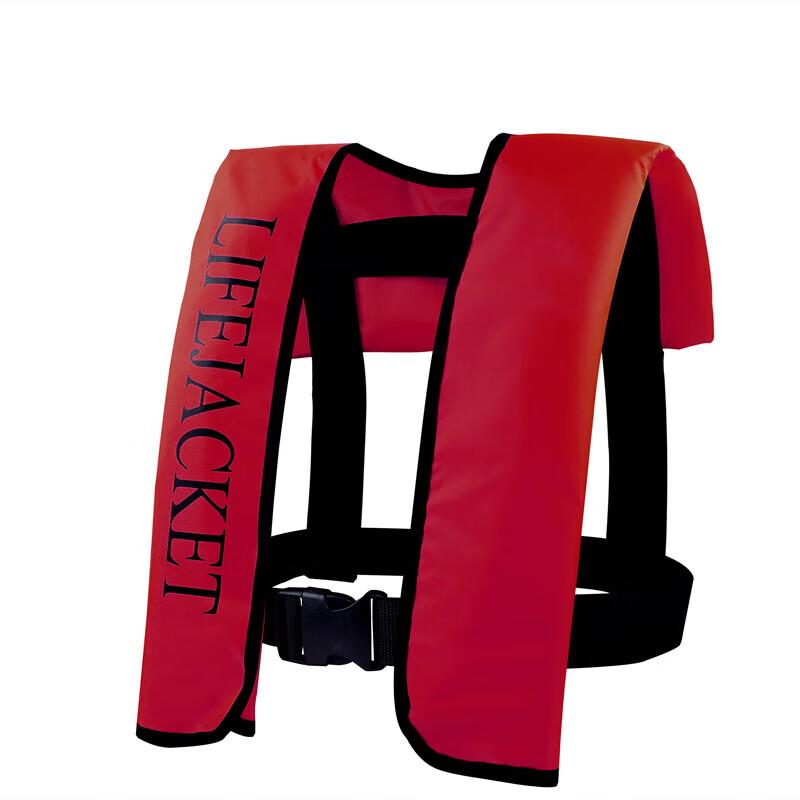 Yas an Portable Inflatable Life Vest