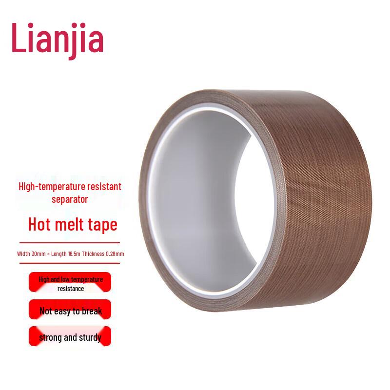 Lianjia High-Temperature PTFE Tape