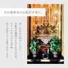 Aimedia LED Candle + LED Incense Stick - Flameless, Battery Operated, for Buddhist Altars, Fire Prevention, Automatic Shut-off, Safe Even if Tipped